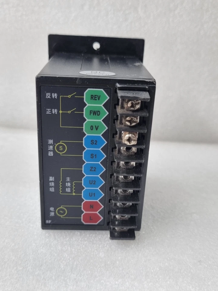 JSCC SF90E Motor Digital Display Speed Controller 90W 220V Fast Ship